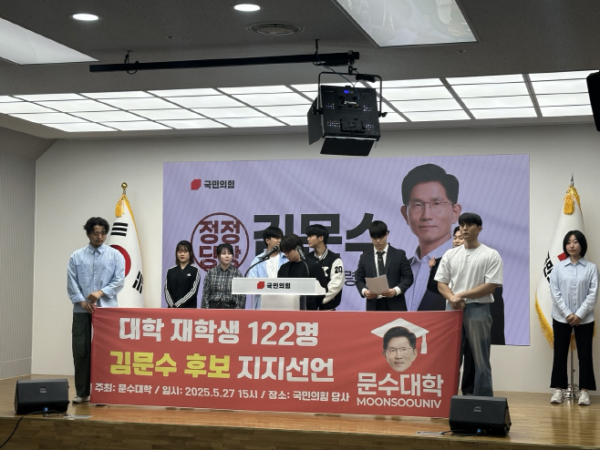 KakaoTalk_20250527_162512919