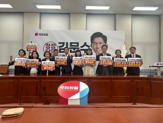KakaoTalk_20250527_171410735
