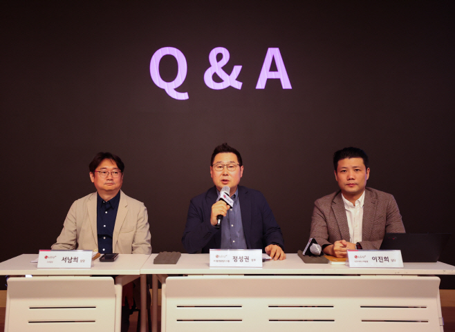 0527 LG U , AI 상담 어드바이저 도입해 고객 시간 월 117만 분 아꼈다(2)