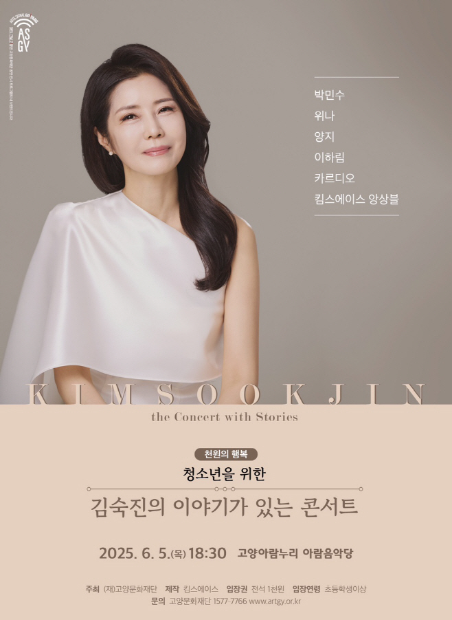 KakaoTalk_20250528_074701043