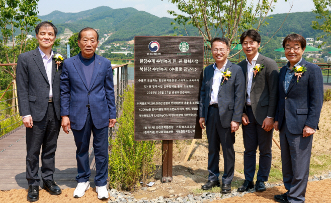 사진1