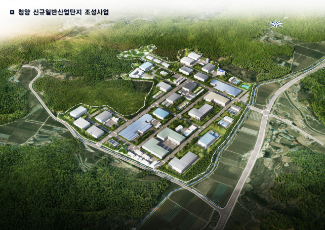 청양산업단지 조감도 밝게_제목 (1)