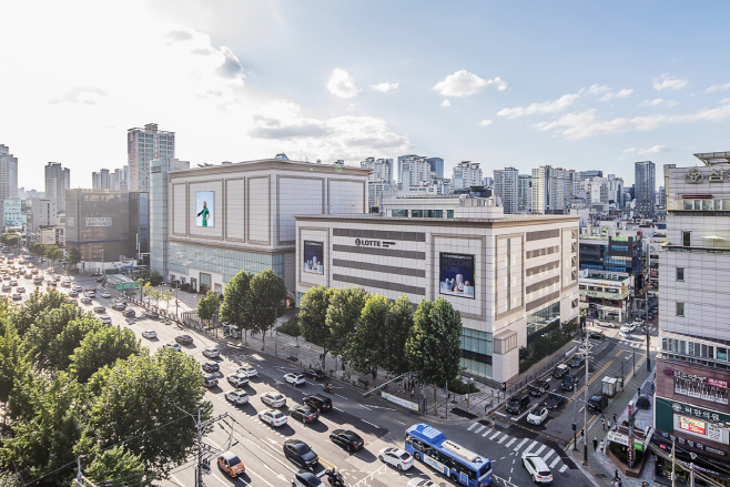 롯데백화점 강남점