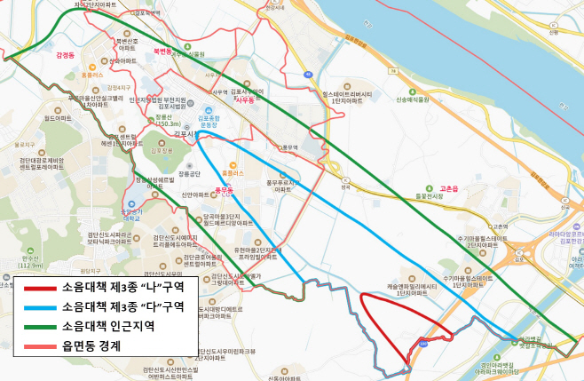 공항소음대책지역 현황