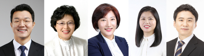 안산시의회