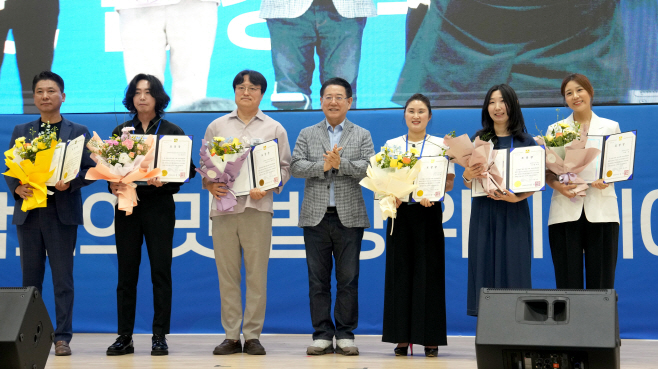 전남도