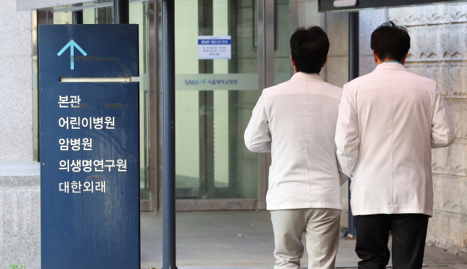 전공의들 병원으로 돌아오나<YONHAP NO-2807>