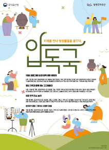 화면 캡처 2025-05-28 170848