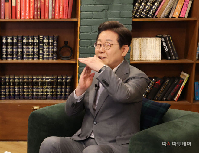 이재명 유튜브-11