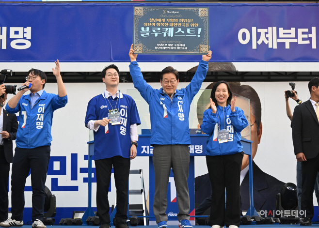 왕십리-19