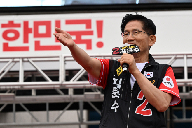 김문수, 영천 유세