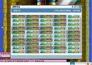 clip20250528130326