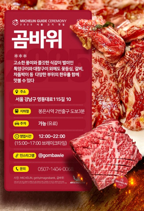 카드 뉴스 이미지