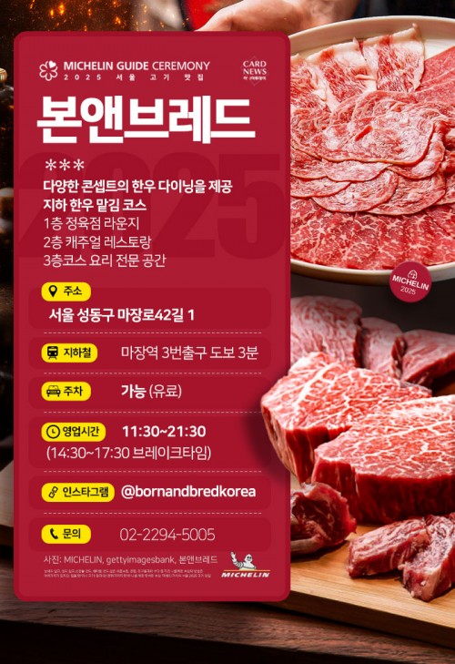 카드 뉴스 이미지