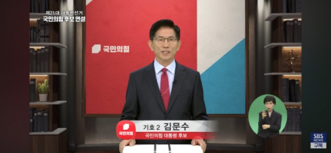 KakaoTalk_20250529_144507431