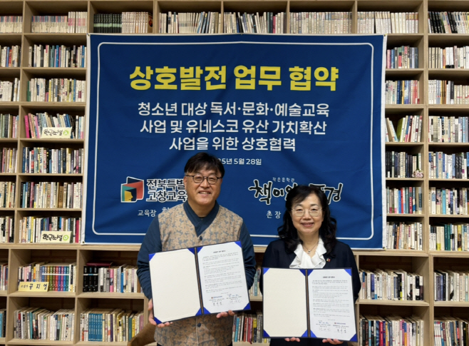 고창
