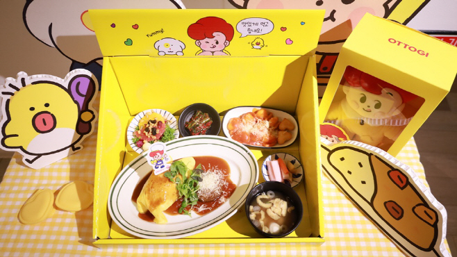 삼성웰스토리