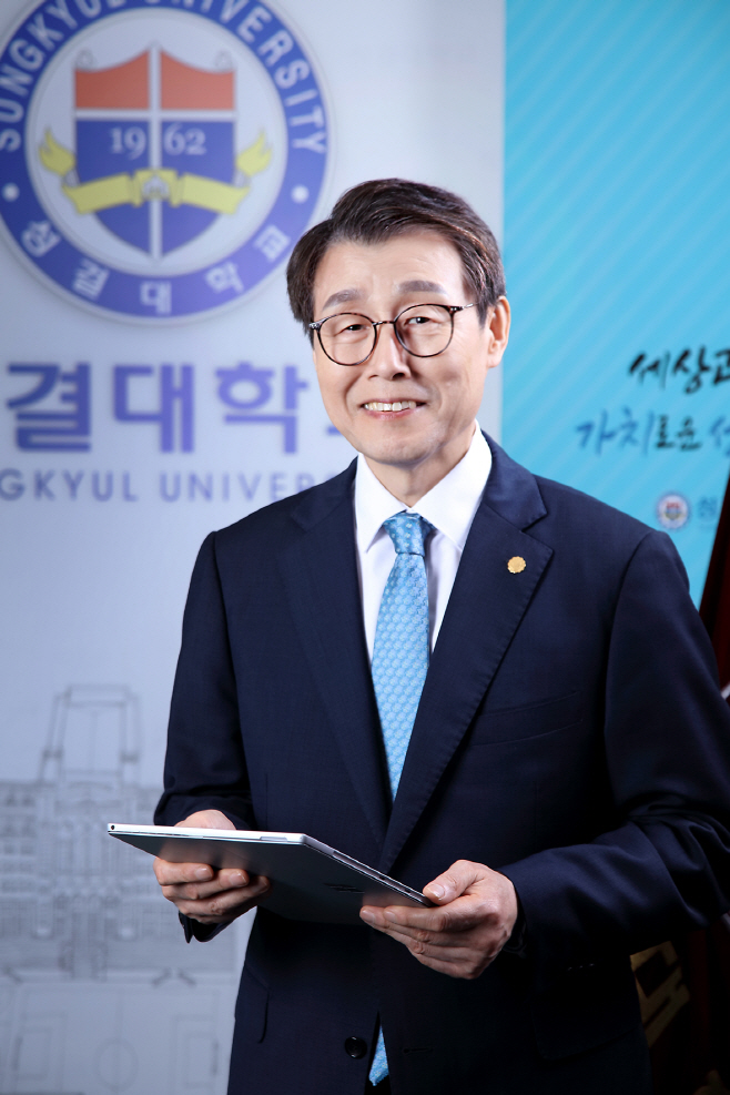 성결대 제10대 총장 정희석 박사2