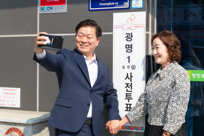 박승원