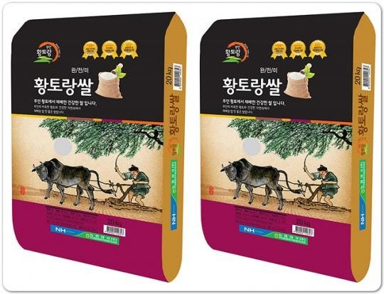 무안군