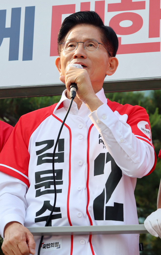 김문수, 인천 출근 인사