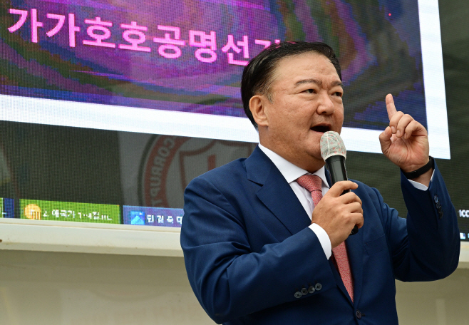 4·10부정선거 수사촉구 인간띠 시위-13