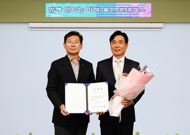 시민프로축구단