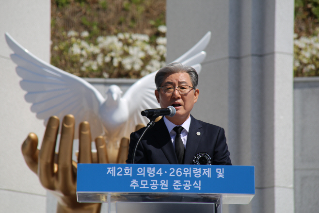 4.26의령추모행사 056