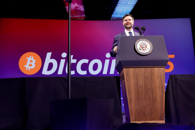 USA-VANCE/BITCOIN <YONHAP NO-2638> (REUTERS)