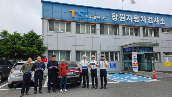 KakaoTalk_20250528_165427888