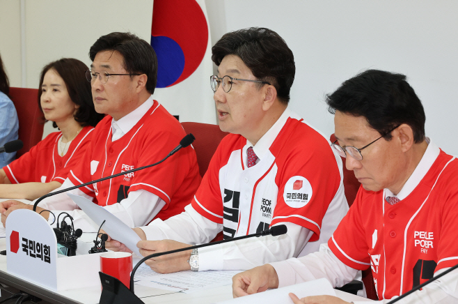 발언하는 권성동 공동선거대책위원장<YONHAP NO-5629>