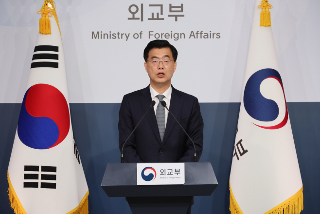 외교부 정례브리핑<YONHAP NO-5680>
