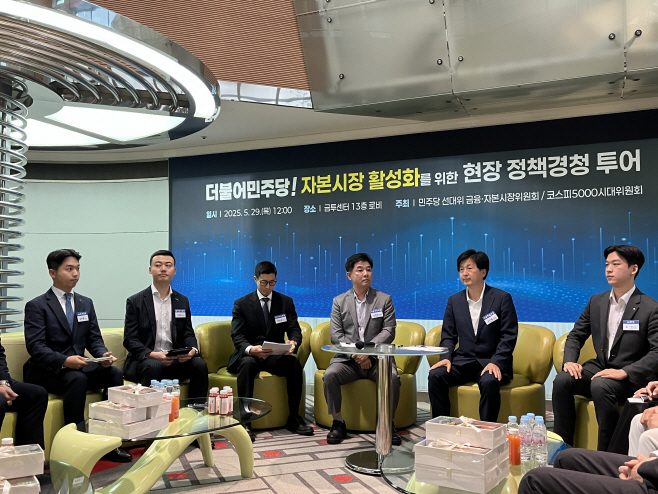 KakaoTalk_20250529_152158923