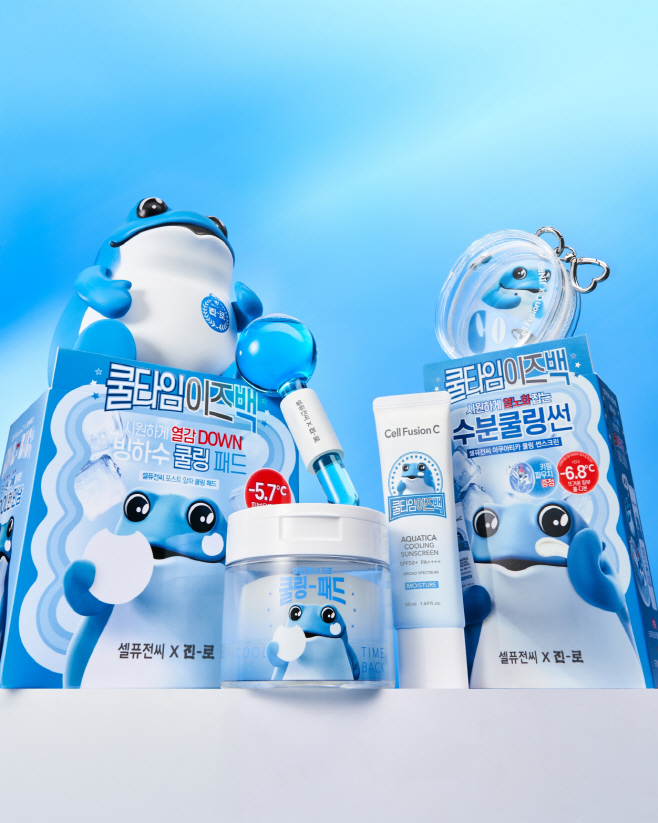 진로