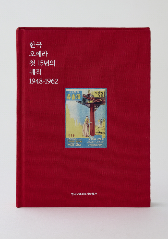 ㅇ