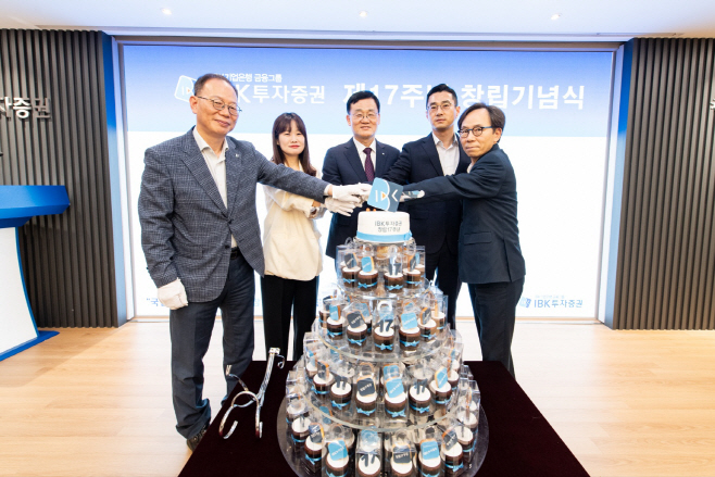 KakaoTalk_20250529_171343129