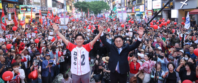 김문수, 안양 유세