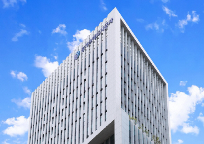 경기주택도시공사_본사