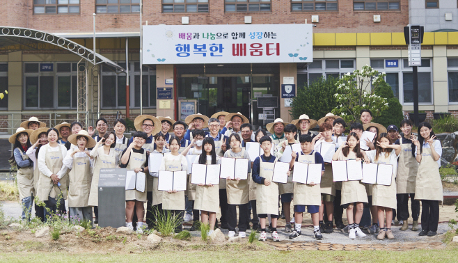 [사진자료] 현대글로비스, 충남 당진 사업장 인근 당산초교에 생태숲 조성