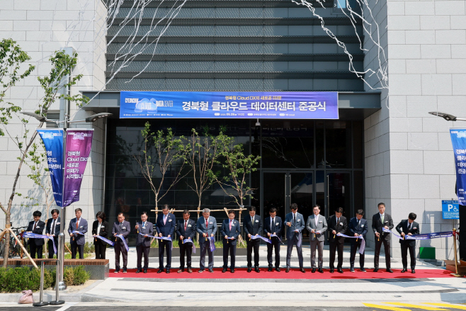 예천군