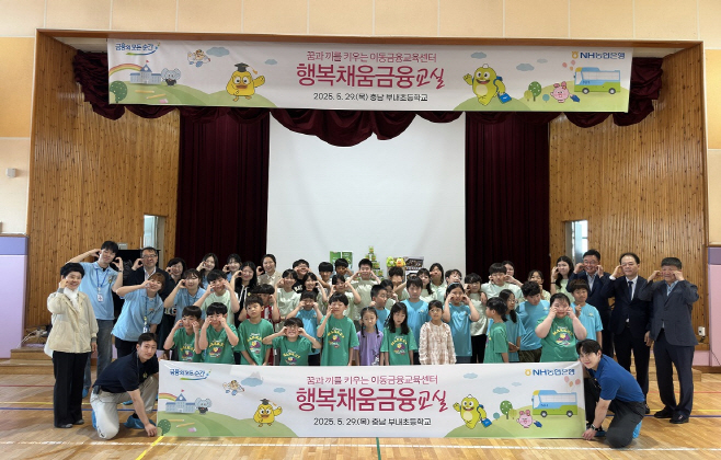 KakaoTalk_20250530_090849329