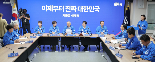 민주당 중앙선대위 회의<YONHAP NO-2626>