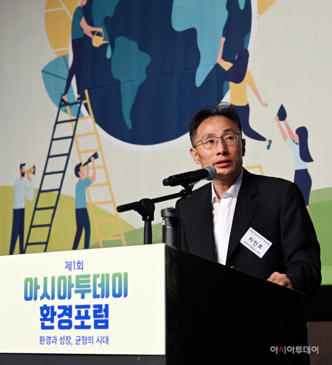주제발표-차인호 한국수자원공사 물산업혁신처 부장