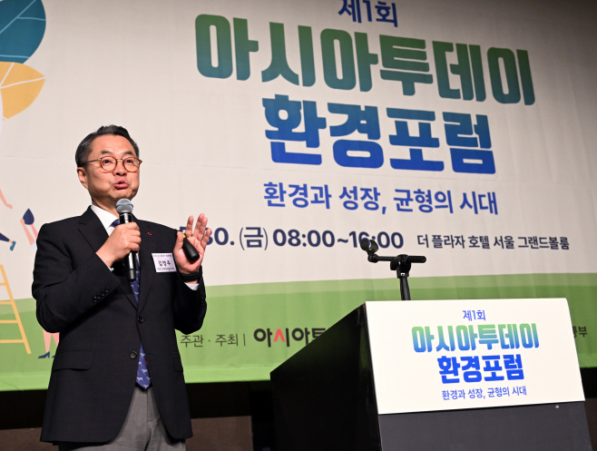 김영주 한전 전력연구원 청정에너지연구소장 주제발표