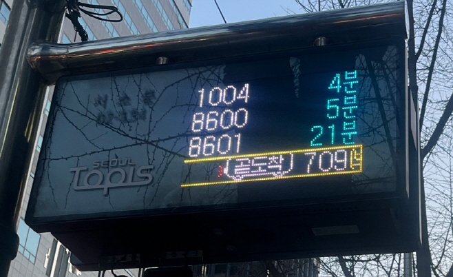 BIT사진-2