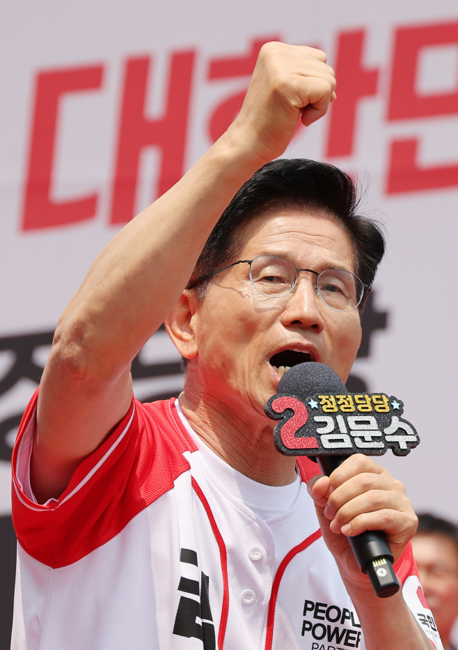 김문수, 오늘부터 90시간 논스톱 유세<YONHAP NO-3215>