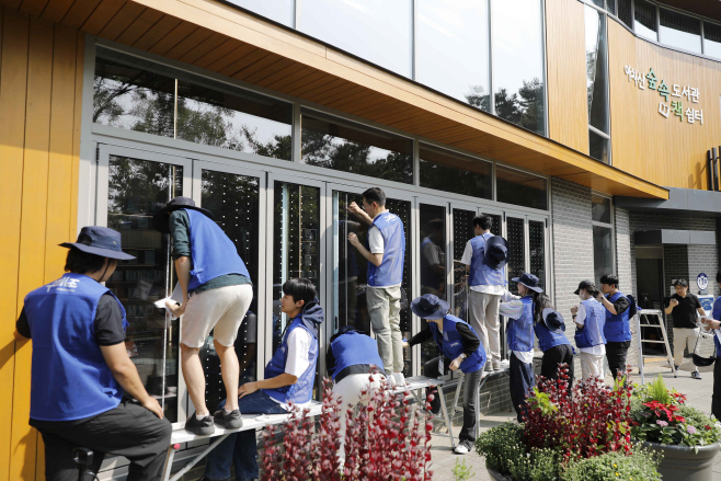 3. KCC