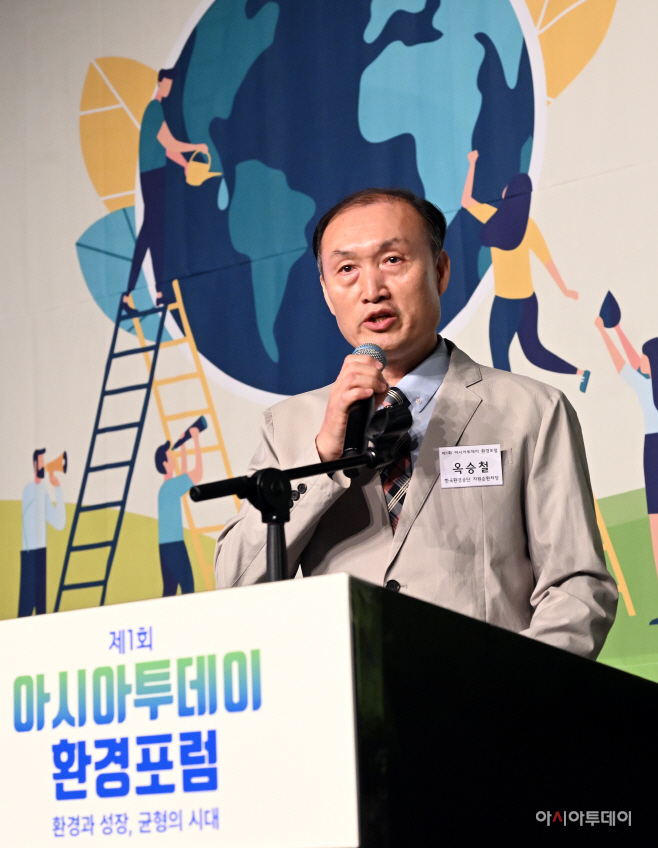 옥승철 한국환경공단 자원순환처 처장-주제발표