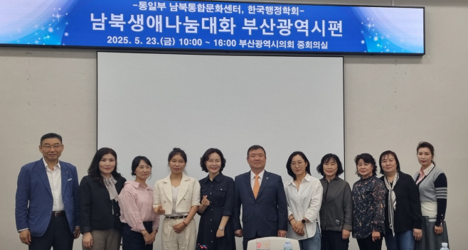 KakaoTalk_20250530_111222254