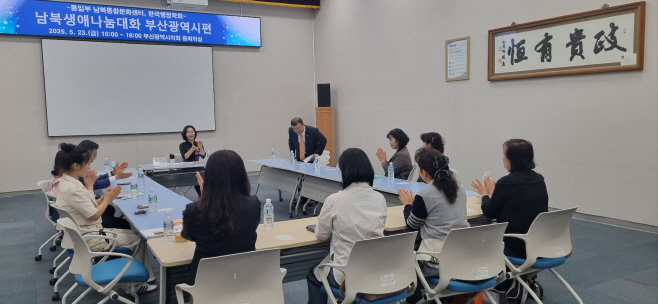 KakaoTalk_20250530_111222254_03